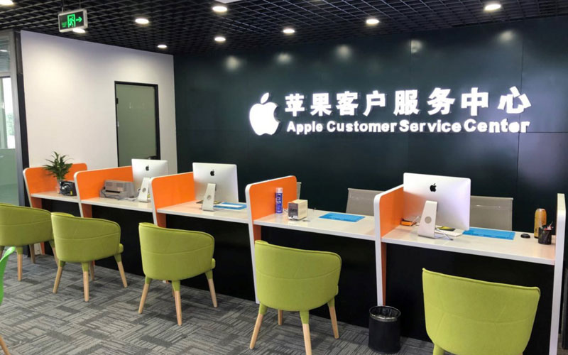 东方深圳苹果维修服务网点