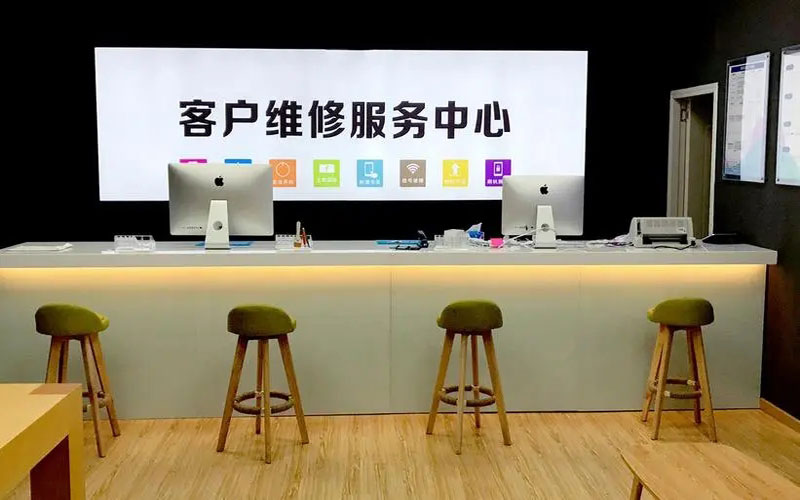 东方苏州苹果售后服务中心（换一个苹果15pro的屏幕多少钱）